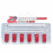 Sildalist Strong "Sildenafil Citrate & Tadalafil" (6 tab/140mg) Sildalist Strong "Sildenafil Citrate & Tadalafil" (6 tab/140mg)