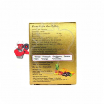 Cobra 120 ORAL JELLY "Hab Pharmaceuticals" (7pac/120mg)