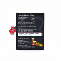 Cobra - 200 ORAL JELLY "Vega - Extra" (7pac/200mg)