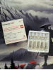 Уцінка - Equipoise 200 "Afita" (10ml/400mg/5amp) - Термін придатності до 11,24
