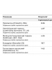 Clomiphene-C "Sigma-Medicals" (50tab/25mg)