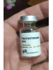 Testosterone Mix "Creo" (10ml/250mg)