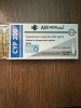 CYP 200 "AllChem ASIA" (1ML/200mg)