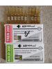 TREN 200 "AllChem ASIA" (1ml/200mg)