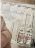 Sustanex "Integra" (1ML/250mg)
