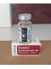 Testabol Phenilpropionate "Pharma Guru" (10ml/100mg)