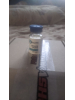 Boldenone "BioLINE Innovation" (10ml/250mg)