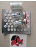 Уцінка - Testabol Enanthate "Pharma Guru" (10ml/250mg) - Кристалізація