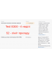 Test E 300 "Pharmacom Labs" (10ml/300mg)