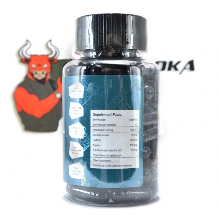 Жиросжигатели - Купить на Bazooka-shop