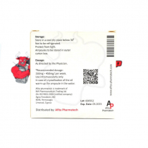 Уцінка - Testosterone Enanthate 250 "Afita" (500mg/2ml/5amp) [Tren label] - 01.2025