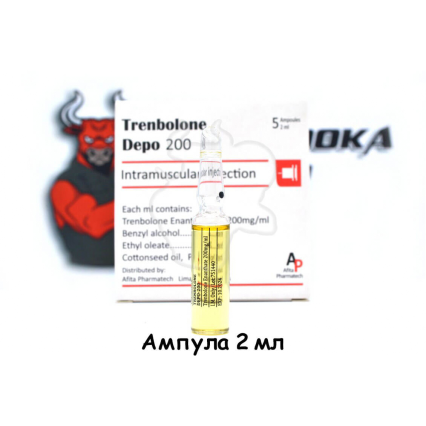 Trenbolone Enanthate 200 "Afita" (2ml/400mg)