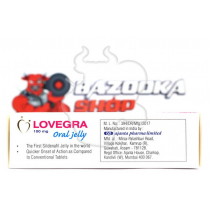 Жіноча віагра Lovegra 100 Oral Jelly "Ajanta pharma" (7 serv/100mg)