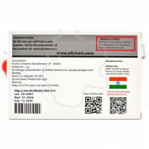 Gonadotropin (GT-HCG 2000) "AllChem Asia" (2000UI)