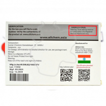Gonadotropin (GT-HCG 5000) "AllChem Asia" (5000UI) Gonadotropin (GT-HCG 5000) "AllChem Asia" (5000UI)