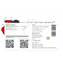 PRIMO 100 "AllChem ASIA" (1ml/100mg)