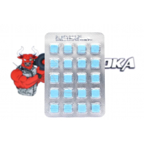 Apollo "Balkan" (20tab/50mg)