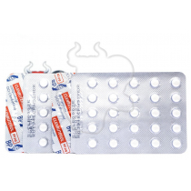 Clenbuterol "Balkan" (100tab/40mcg)