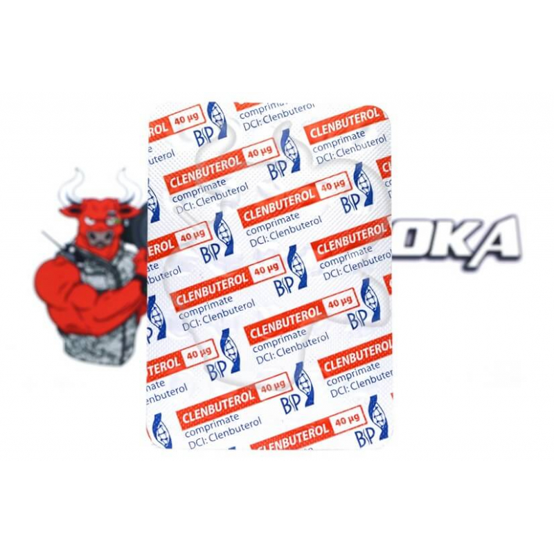Clenbuterol "Balkan" (25tab/40mcg)