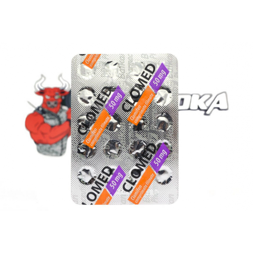 Уцінка - Clomed "Balkan" (20tab/50mg) - Термін до 09.2022