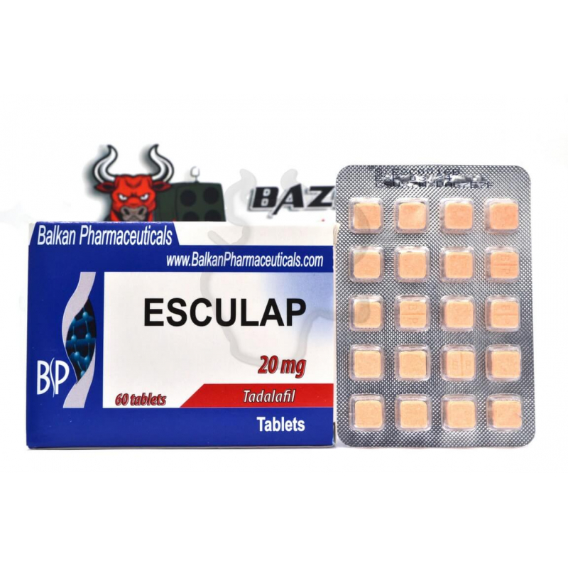 Уцінка - Esculap "Balkan" (20tab/20mg) - термін до 03.2024