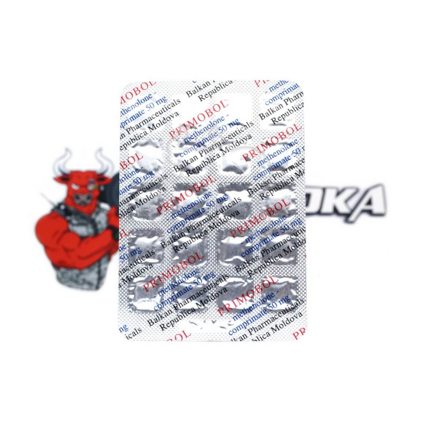 Уцінка - Primobol "Balkan" (20tab/50mg) - Термін до 03.2022