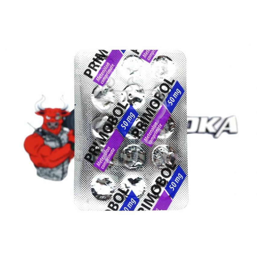 Уцінка - Primobol "Balkan" (15tab/50mg) - Термін до 03.2022