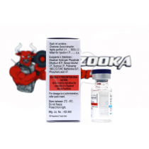 Gonadotropin Injection HUCOG-5000 HP "BSV"