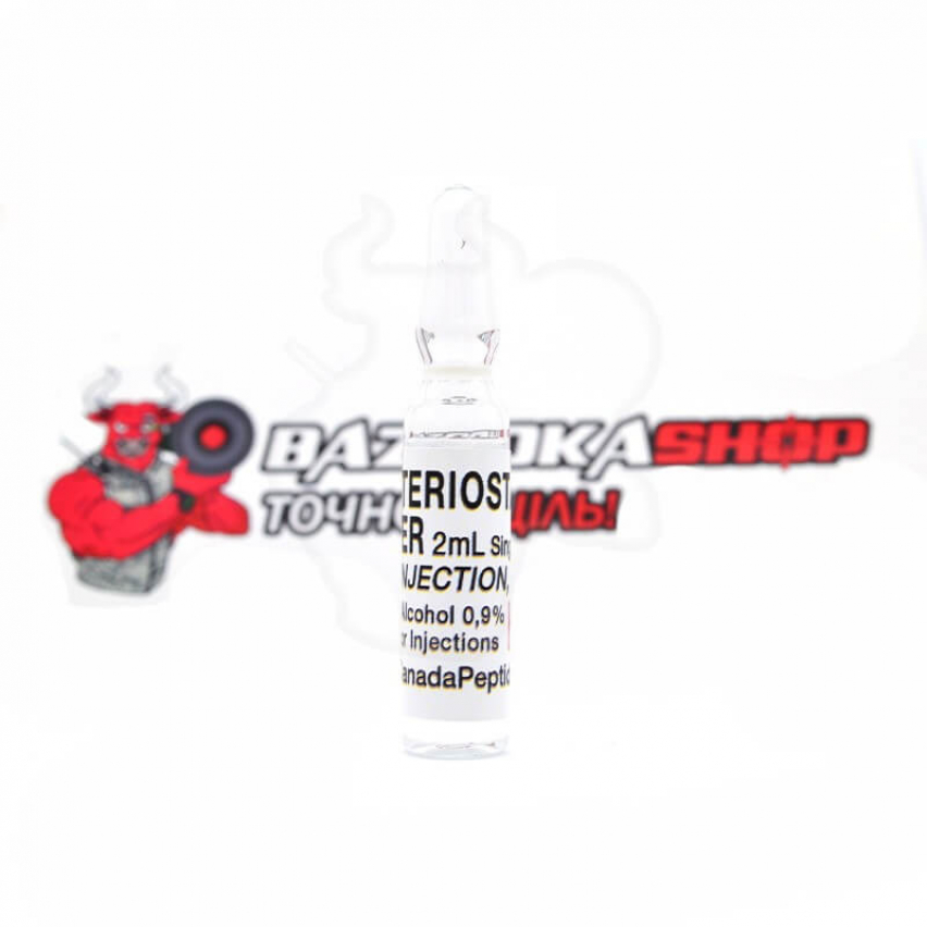 Бактериостатическая Вода "Canada Peptides" (2 ml)