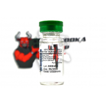 Бактерицидная Вода "Canada Peptides" (10 ml) - Срок 06.2022