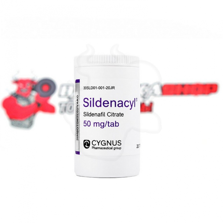 Sildenacyl "Cygnus" (20tab/50mg)