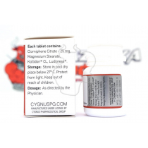 Clomicyl "Cygnus" (100tab/25mg)