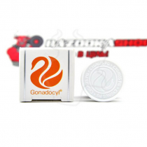Gonadocyl Liquid "Cygnus" (5000UI) Gonadocyl Liquid "Cygnus" (5000UI)