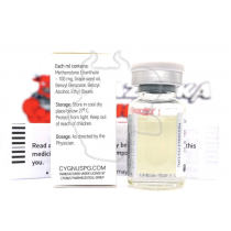 Primocyl E "Cygnus" (10ml/100mg)