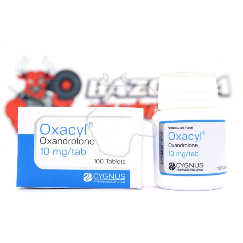 Oxacyl "Cygnus" (100tab/10mg)
