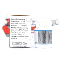 Oxacyl "Cygnus" (100tab/10mg)