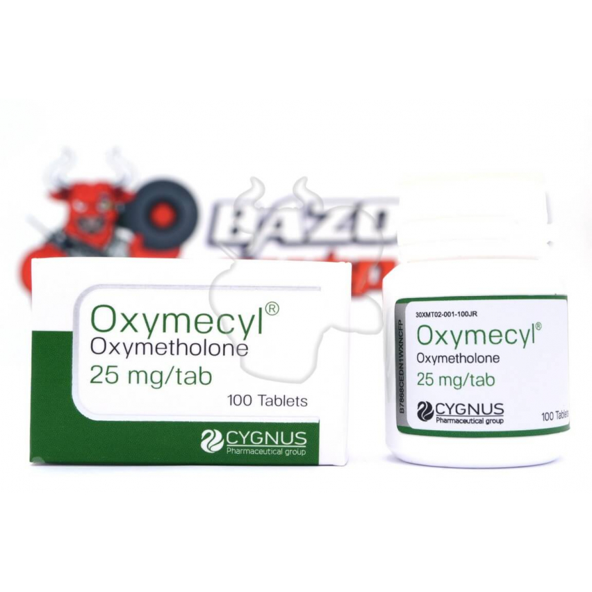 Oxymecyl "Cygnus" (100tab/25mg)
