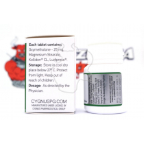 Oxymecyl "Cygnus" (100tab/25mg)