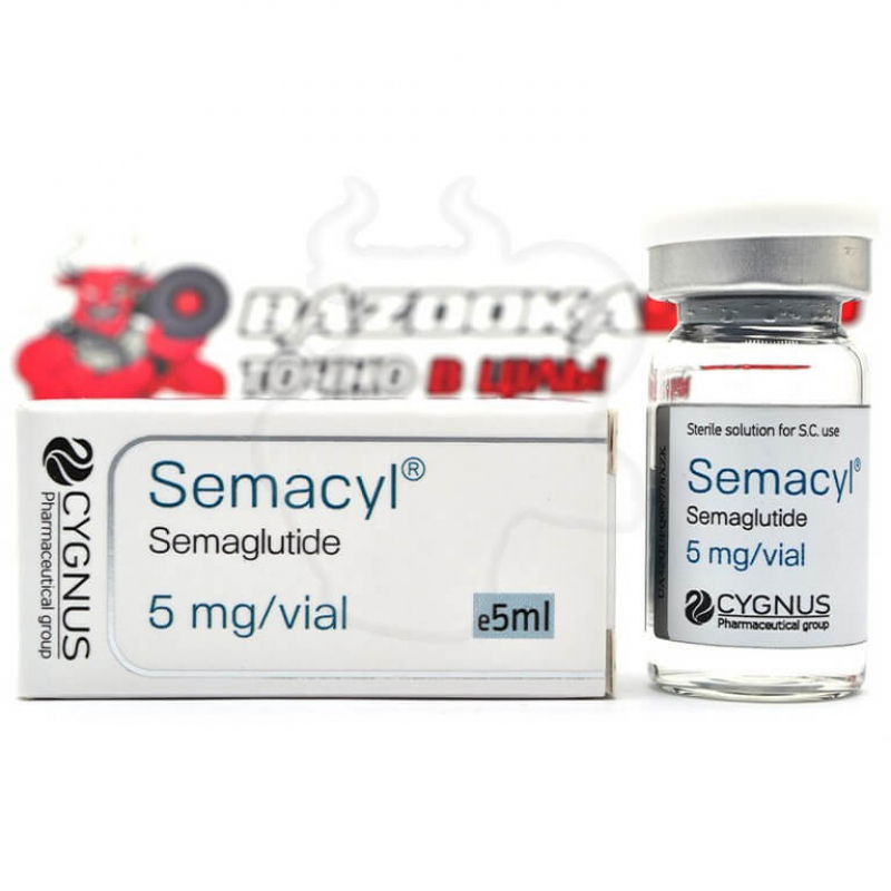 Semacyl Liquid "Cygnus" (5mg/5ml) Semacyl Liquid "Cygnus" (5mg/5ml)