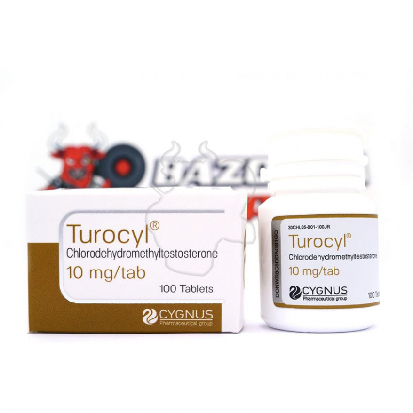 Turocyl "Cygnus" (100tab/10mg)