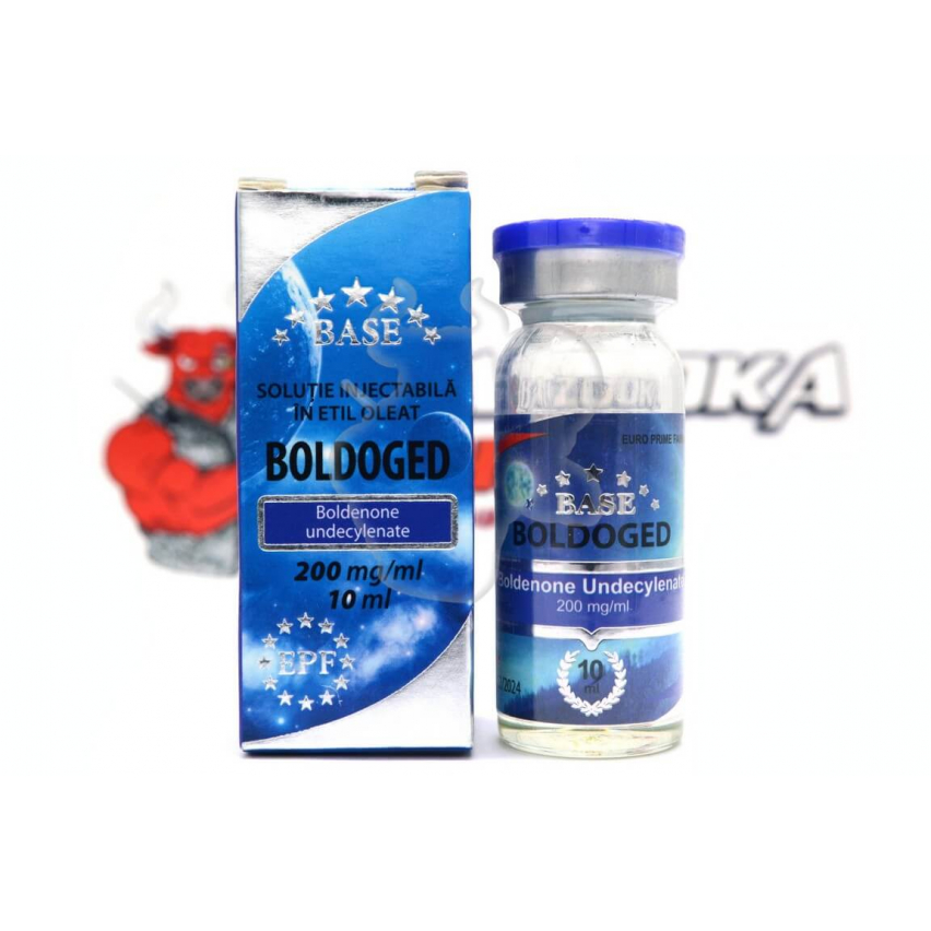 Уцінка - Boldoged 200 "EPF" (10ml/200mg) - Термін придатності 12.24