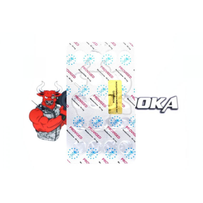 Уцінка - Proviged "EPF" (20tab/50mg) - Термін придатності 01.2021