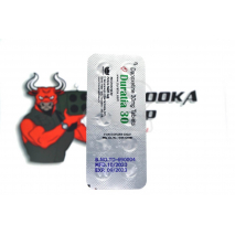 Уцінка - Duratia-30 "Fortune Health" (10tab/30mg) - Термін 09.2023