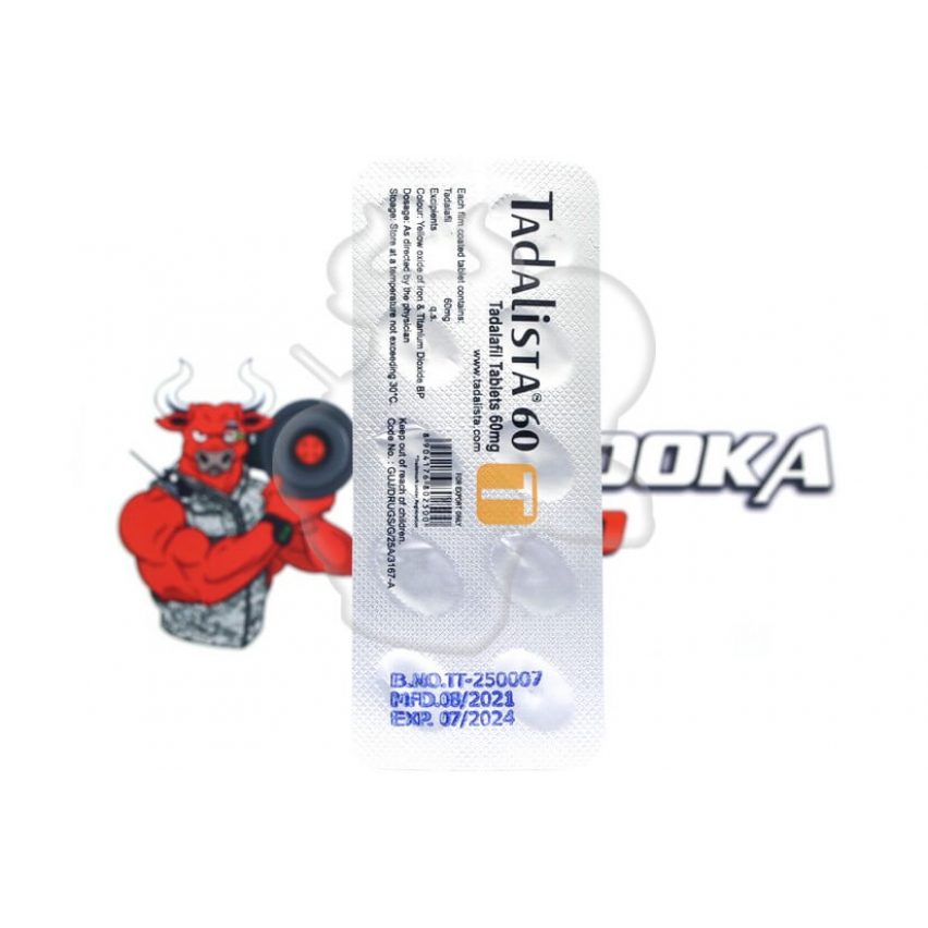 Уцінка - Сіаліс Tadalista 60 "Fortune Health" (10tab/60mg) - Термін до 07.2024