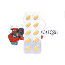 Сіаліс Tadalista 60 "Fortune Health" (10tab/60mg) Сіаліс Tadalista 60 "Fortune Health" (10tab/60mg)