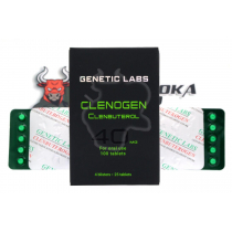 Clenbuterol Genetic Labs - Кленбутерол Генетик Лабс 25 таб 40 мкг