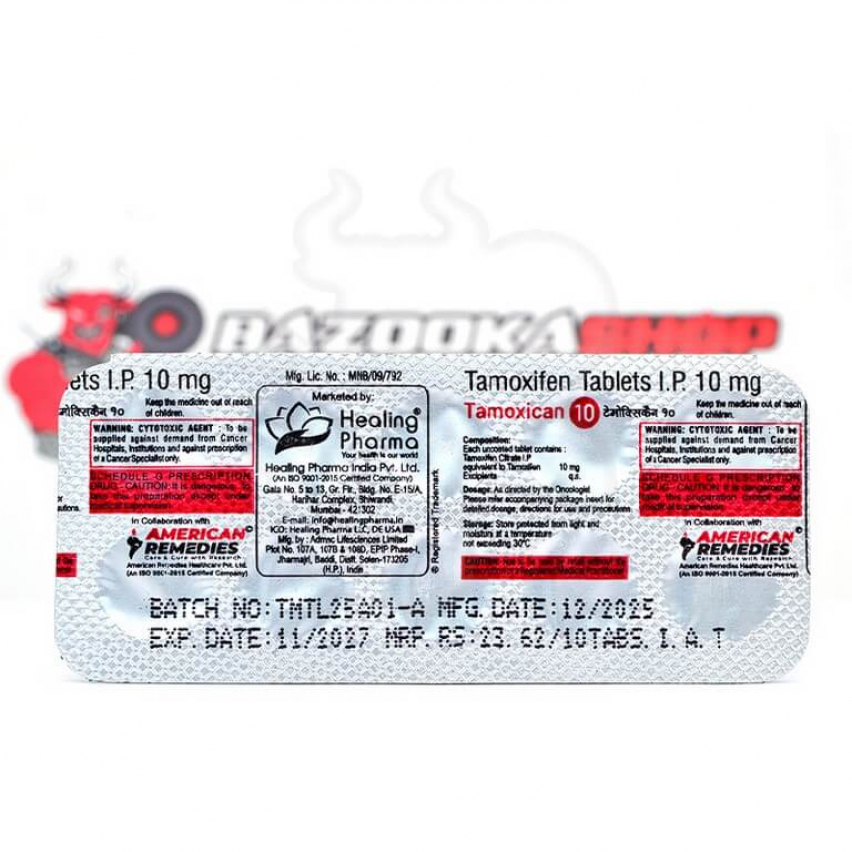 Tamoxifen (TAMOXICAN 10) "Healing Pharma" (10tab/10mg)