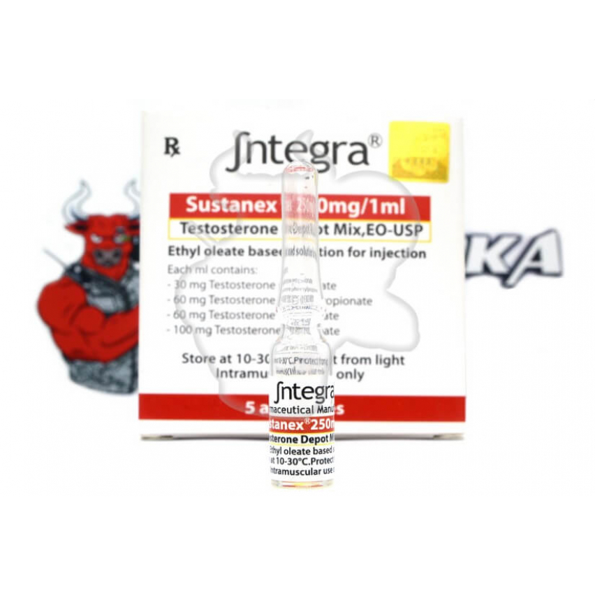 Sustanex "Integra" (1ml/250mg)
