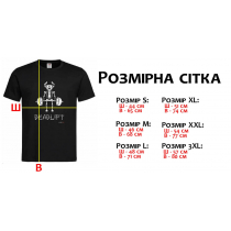 Футболка Bazooka-Shop - "Dead Lift"