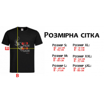 Футболка Bazooka-Shop - "No Pain No Gain"